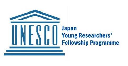 UNESCO/Japan Young Researchers’ Fellowship Programme 2019/2020 for Developing Countries.
